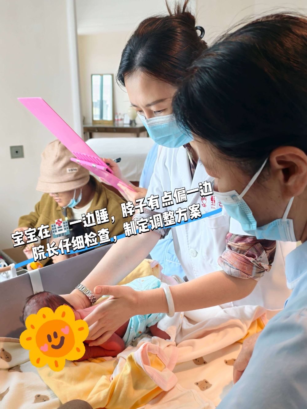 微信图片_2026-04-14_154234_918.jpg