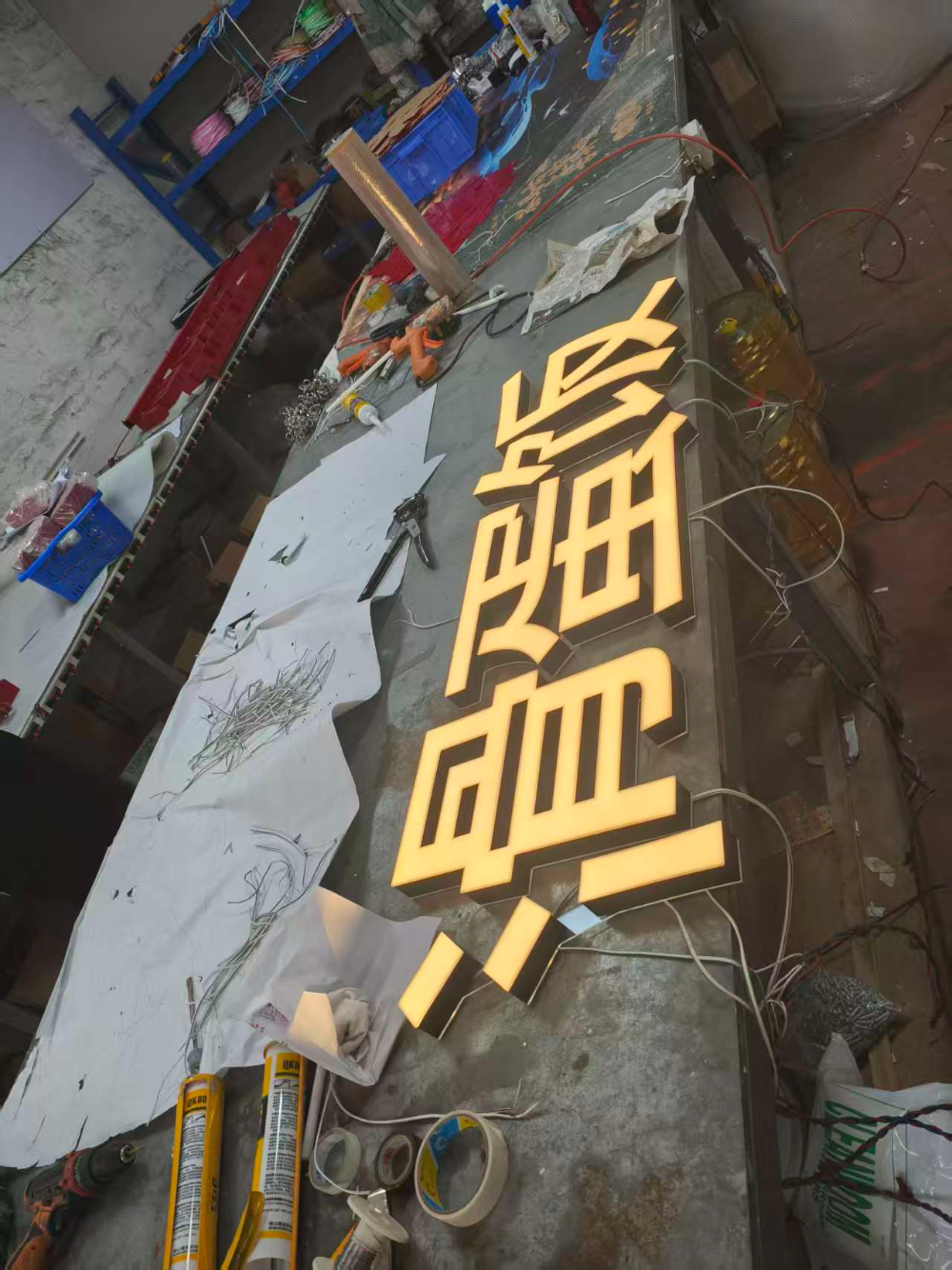 微信图片_20260305103959_1653_22.jpg