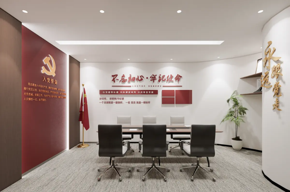 律师所办公场景图 (10).webp