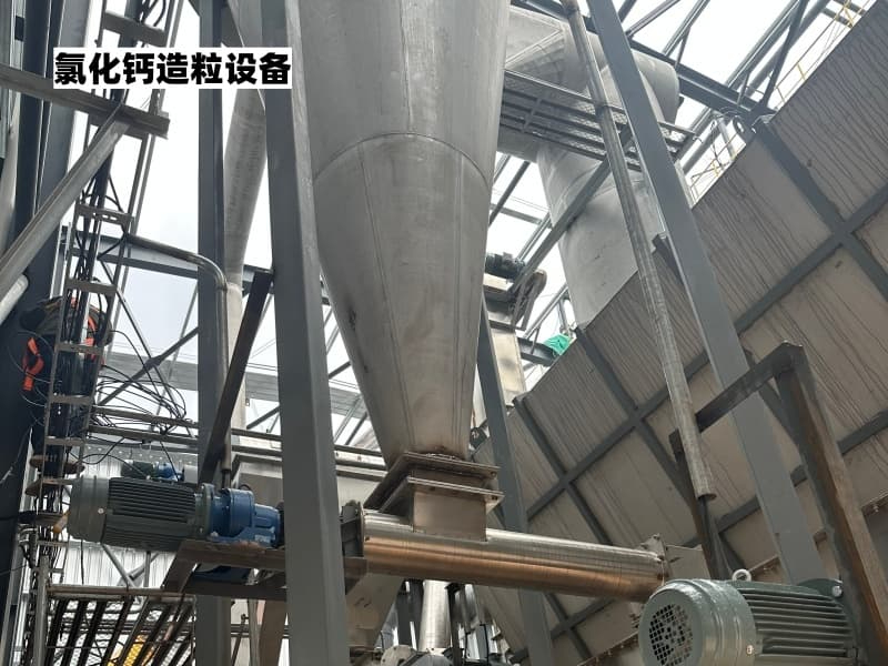 2026年新消息：聚焦西藏，探寻诚信可靠的氯化钙造粒设...