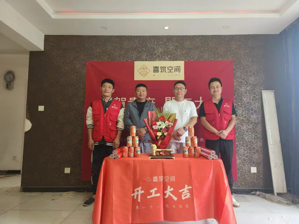 微信图片_20260613180222_119_42 - 副本.jpg