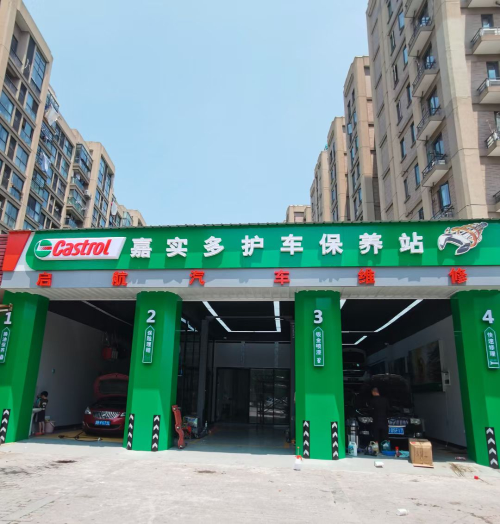 微信图片_20260724172645_15_7748.jpg