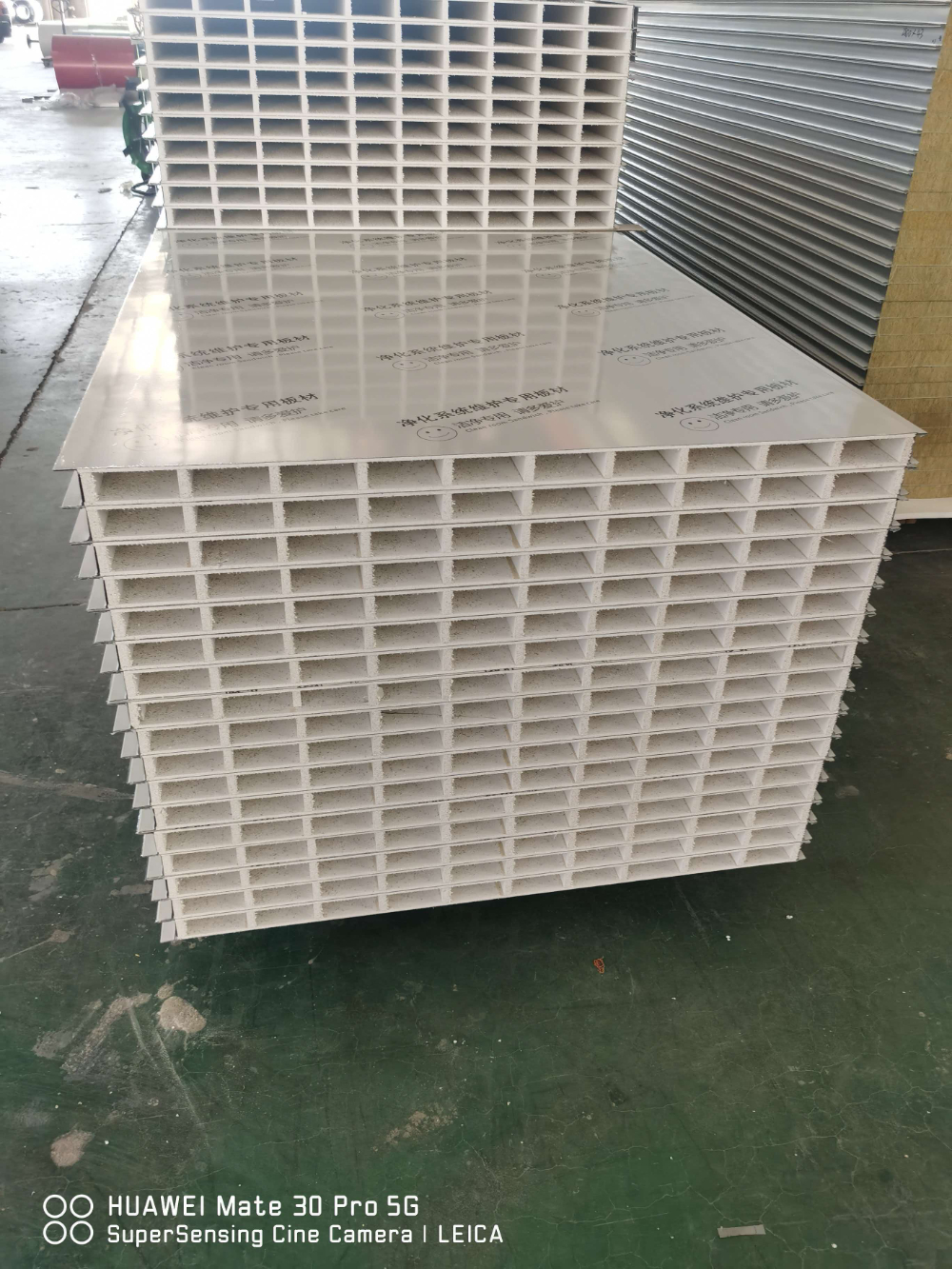 2026优选：临沂手工板销售公司如何成为食品医药车间洁...