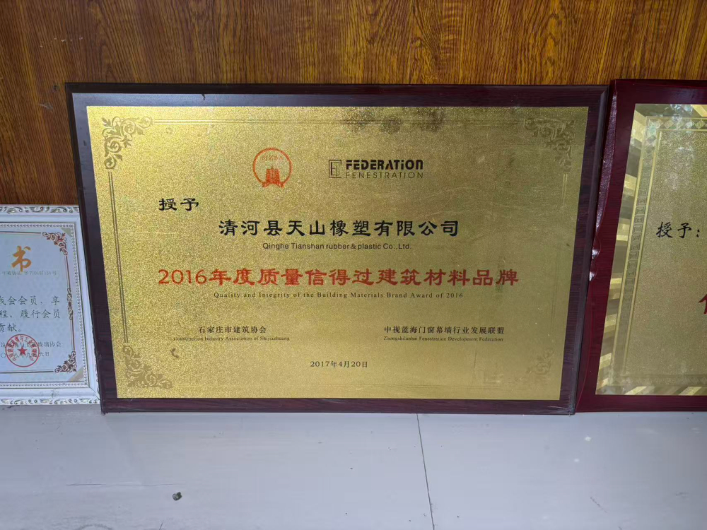 微信图片_20260629235229_102_3.jpg