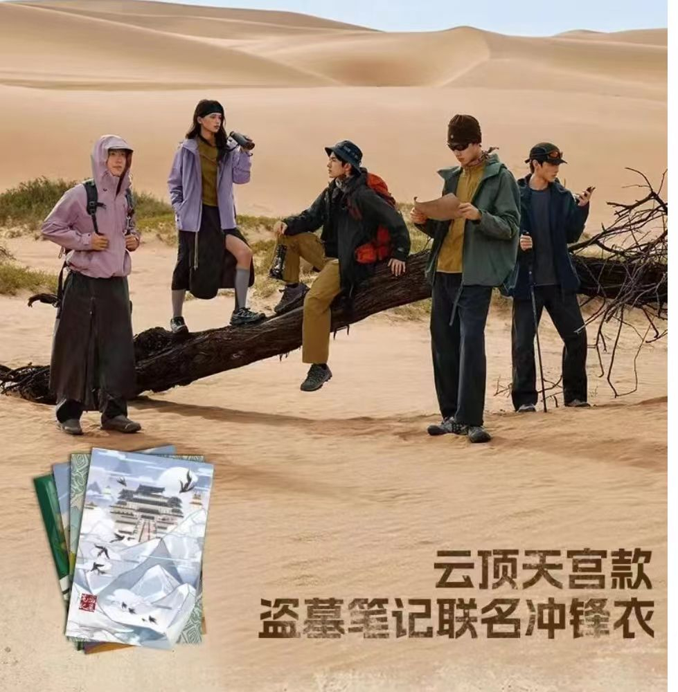 微信图片_20260731164956_1_8.jpg