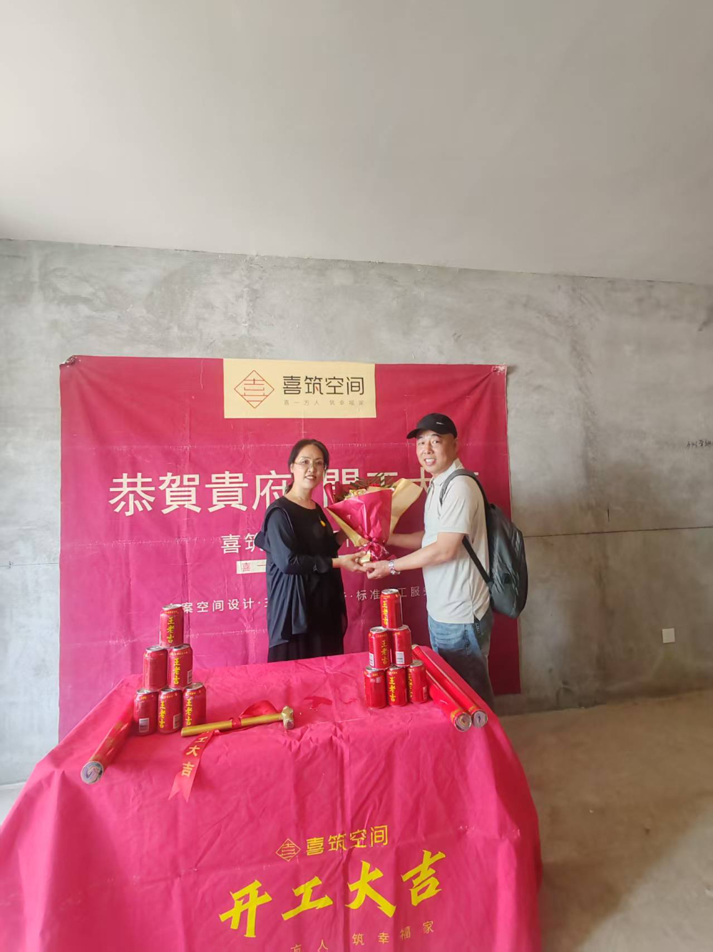 微信图片_20260613180200_102_42 - 副本.jpg