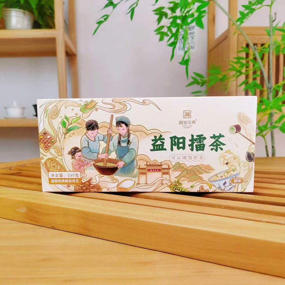 擂茶