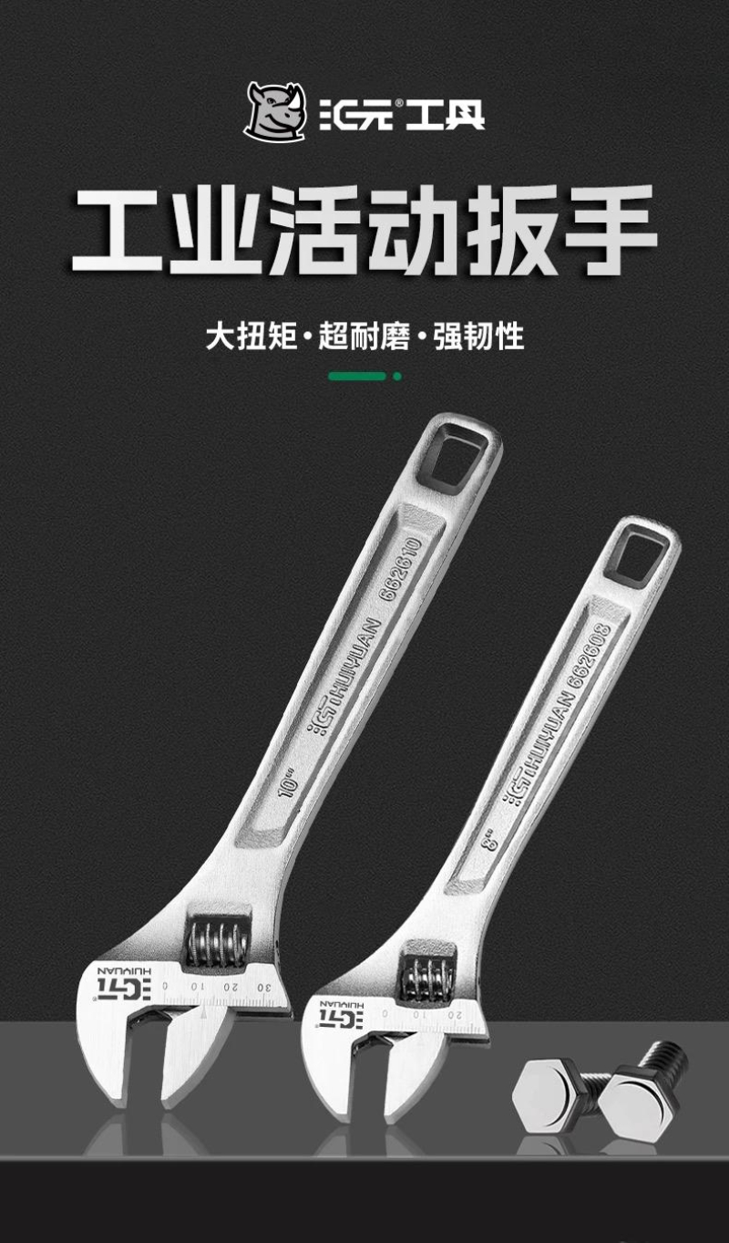 WPS图片(4).jpeg