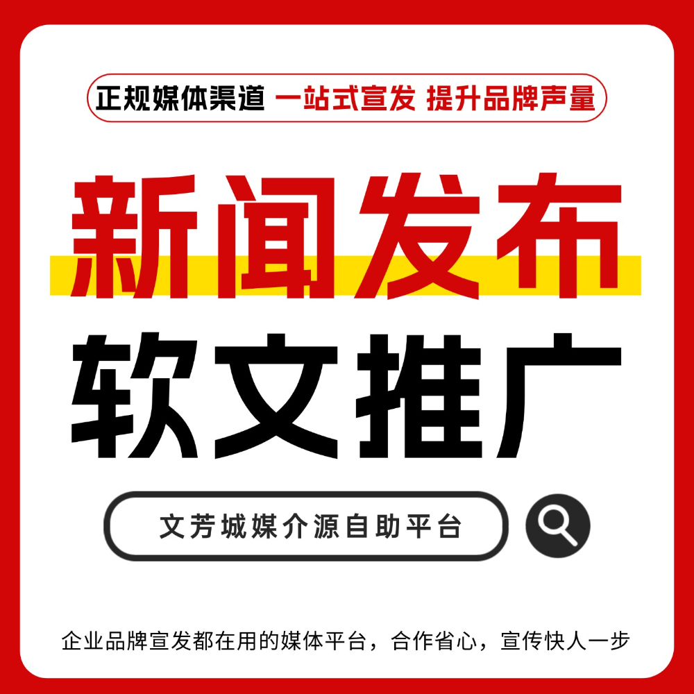 国考省考公务员考试成人教育纯文字主图(1).jpg
