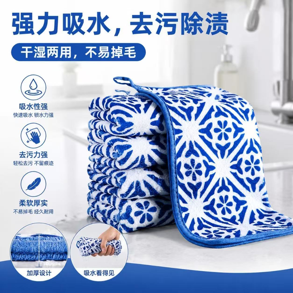 产品