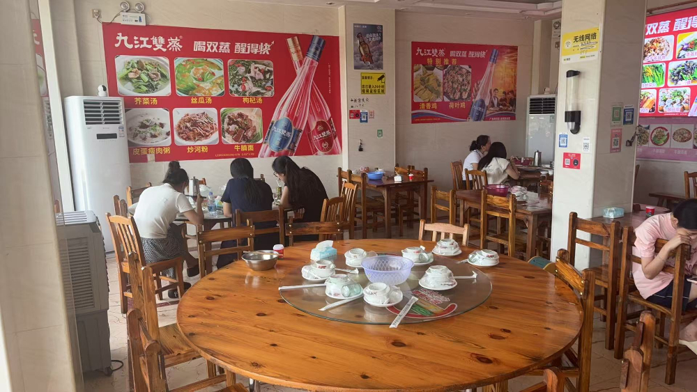 微信图片_20260727153516_17_7786.jpg