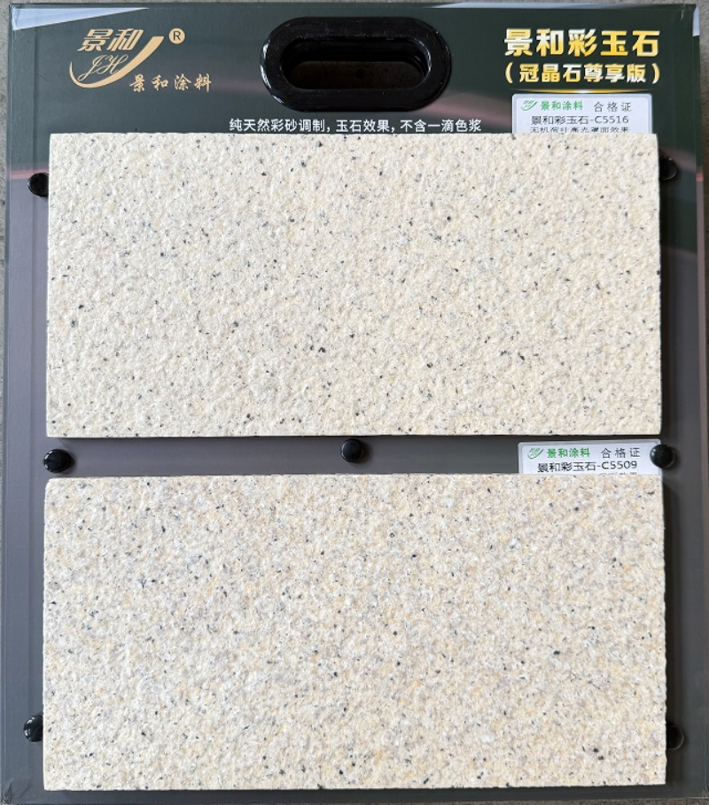 1049f8d2-b6ec-48ae-9163-e9da2a2f0032.jpg