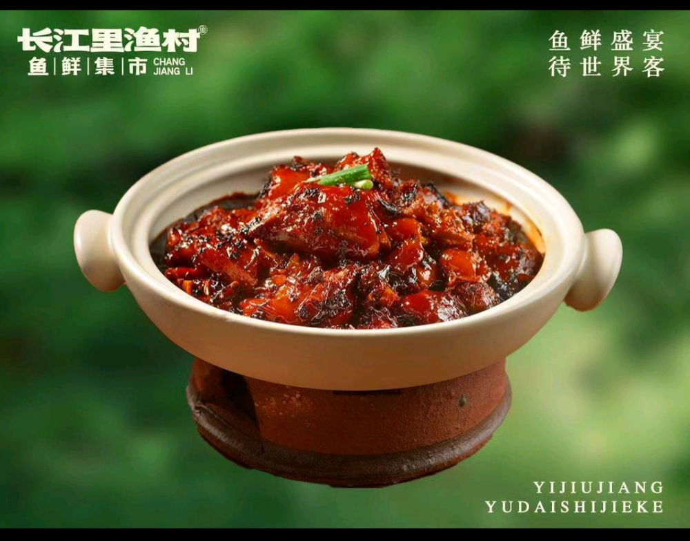 盐菜土法烧猪蹄