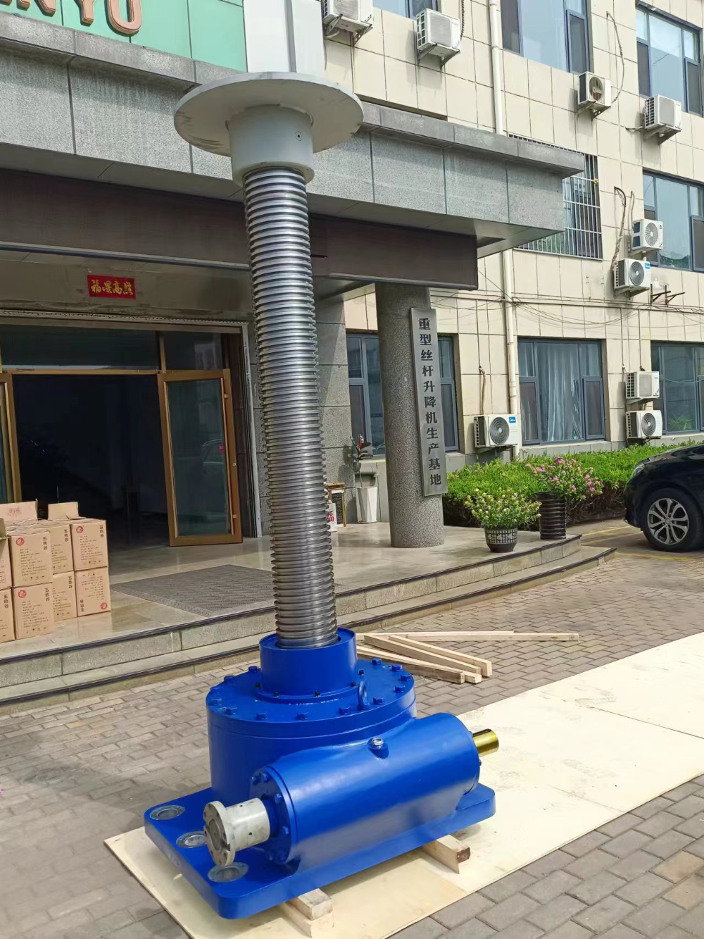 微信图片_202310161525582.jpg