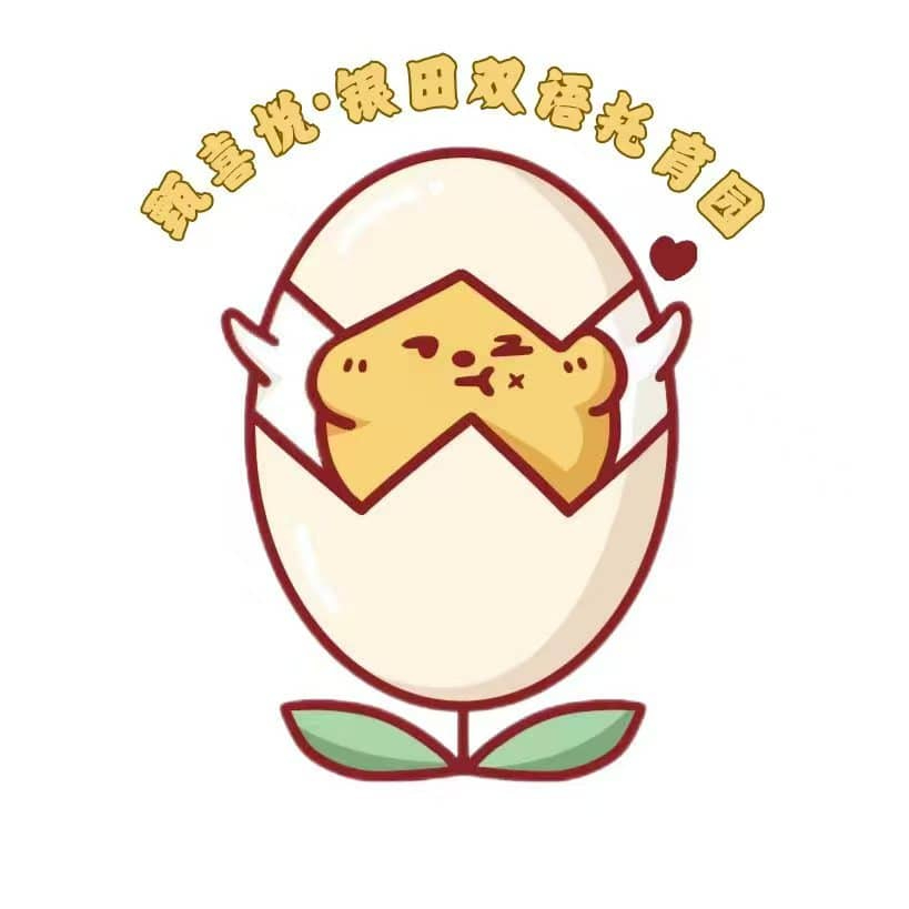 微信图片_2026-04-14_112914_500.jpg