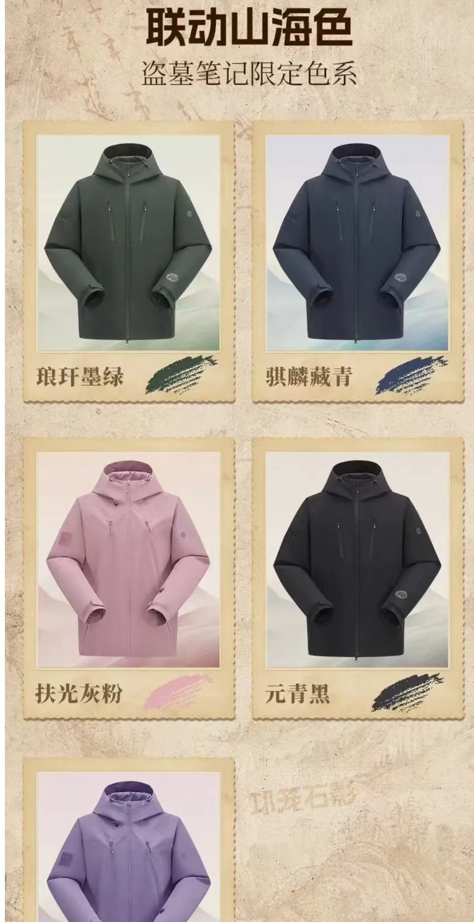 微信图片_20260731165000_4_8.jpg