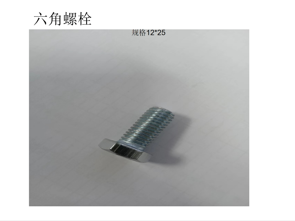 2026年当下河北省抗震支架热门厂家盘点与业内推荐
