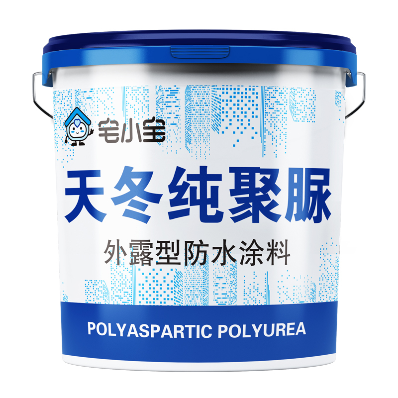 产品图屋顶.jpg