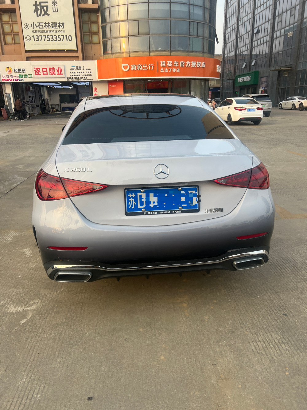 微信图片_20260701152037_1807_20.png