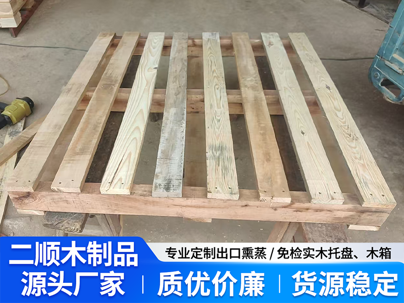 木制托盘