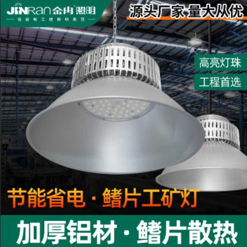 2026年7月临沂户外移动照明制造厂选型与深度解析
