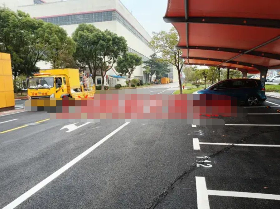 停车位划线指示标线小区标志划线