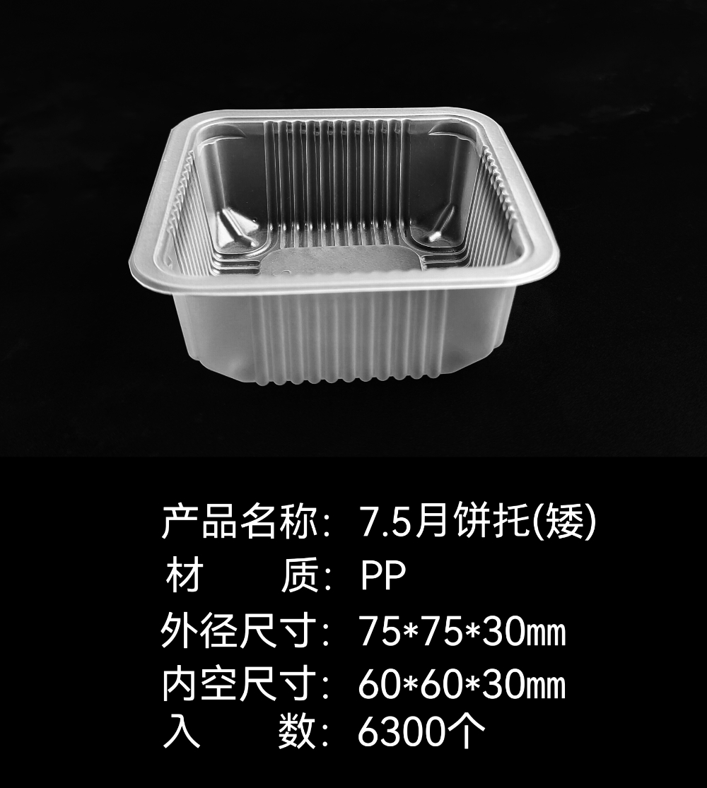 微信图片_20260716120344_202_162.jpg
