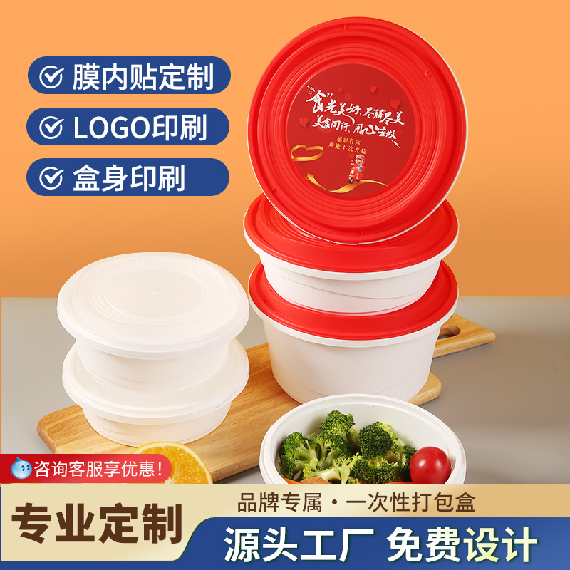 定制主图1.jpg