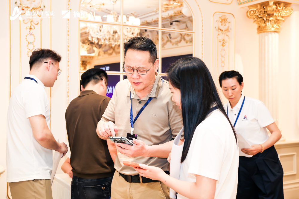 金鸡湖站企业geo获客现场演示 - 一站式服务