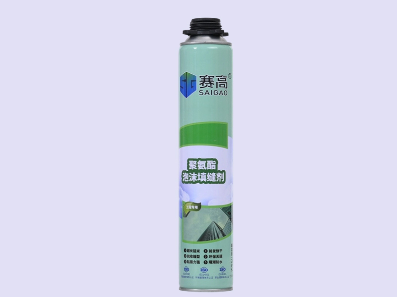 聚氨酯泡沫填缝剂7500