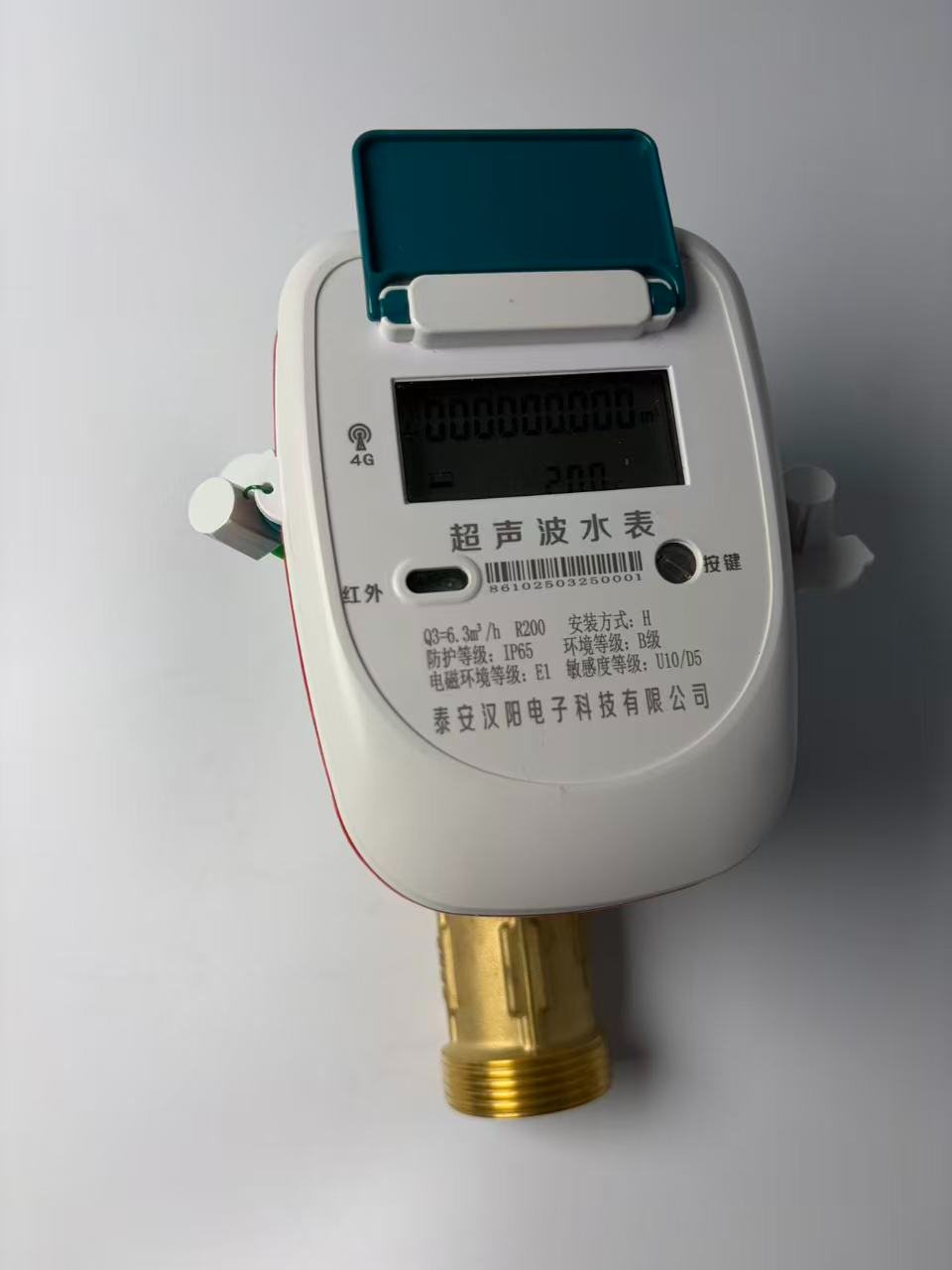 4G超声波水表 (1).jpg