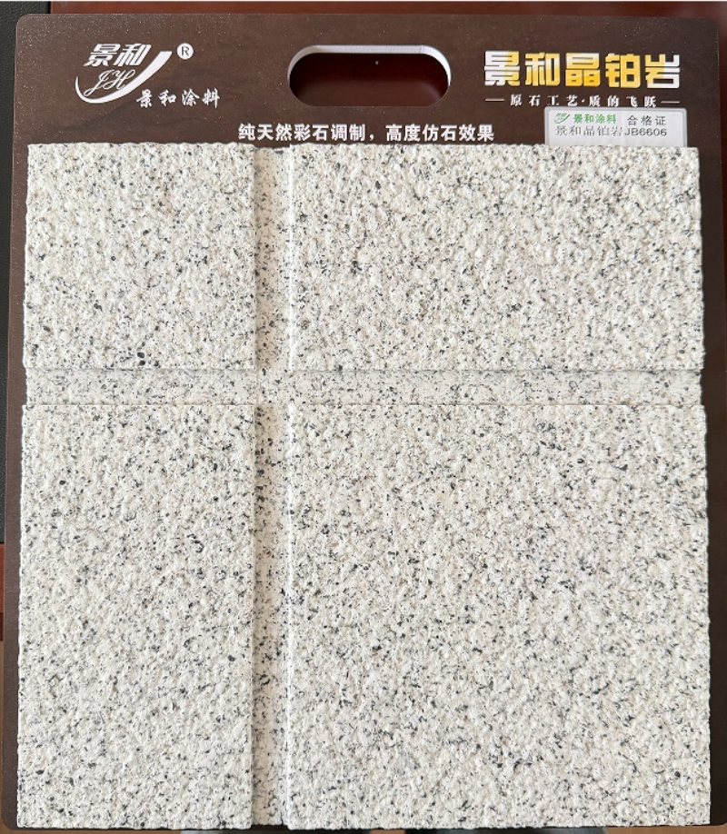 90f5f7cd-77ae-466a-be78-a6522ab2f87b.jpg
