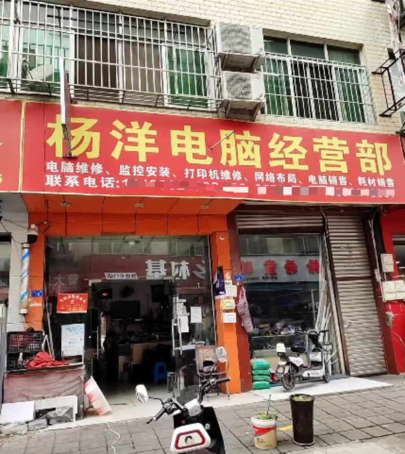 05a00ea8fddf6a5f65bdab572aecf601.png