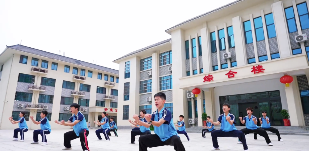 集体拳