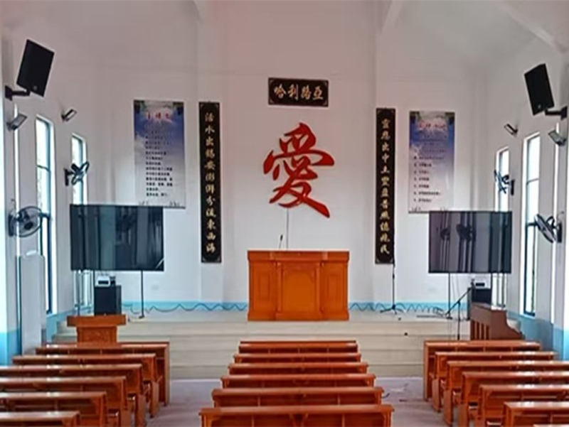 某教堂会议扩声系统
