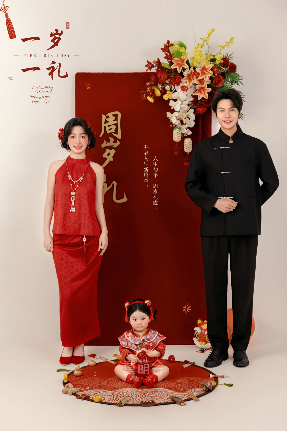 2026下半年南宁儿童照性价比优选：童萌会摄影深度解析