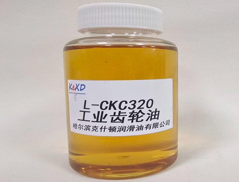 工业齿轮油
