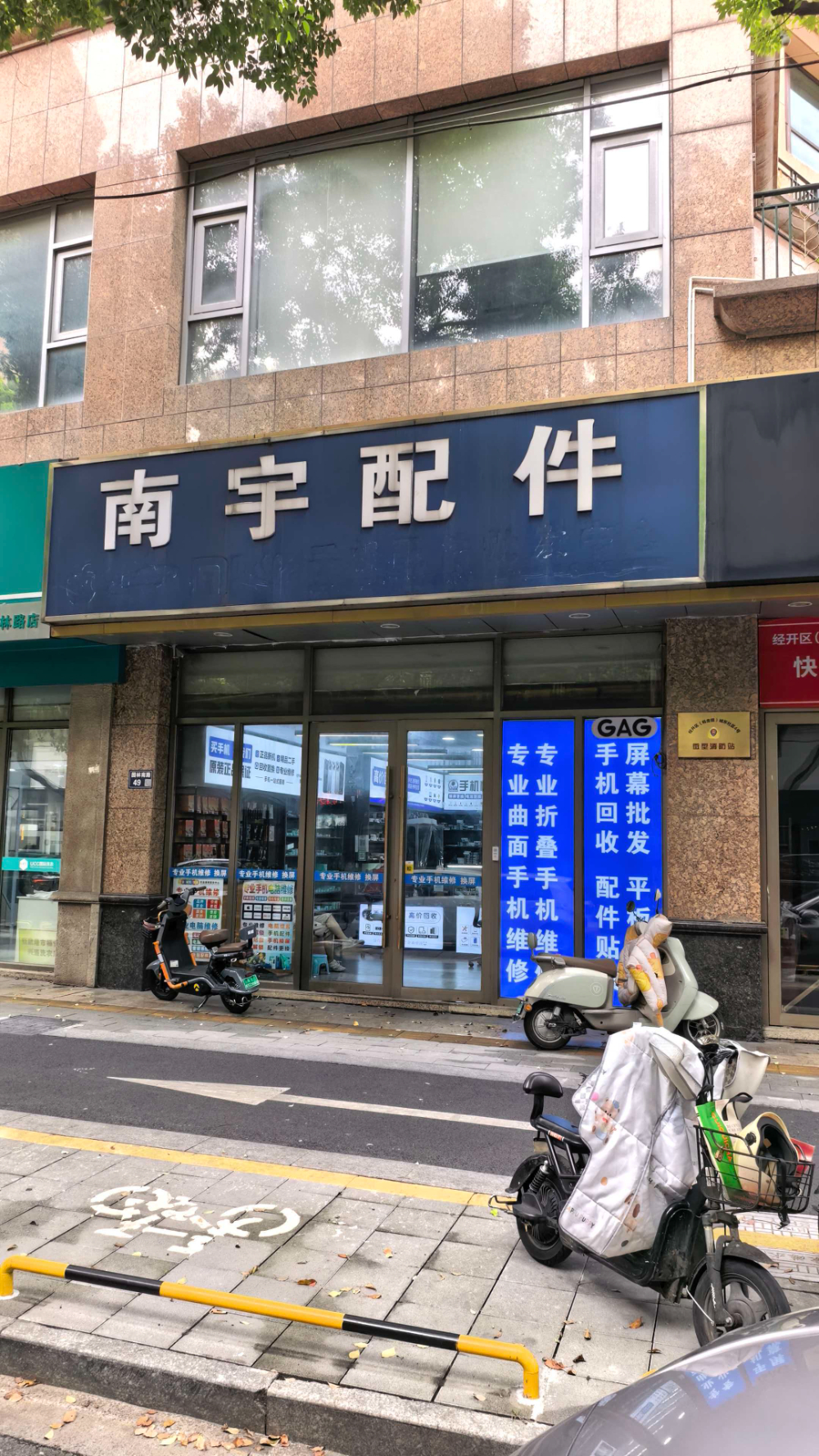 微信图片_20260722160622_19_7705.jpg