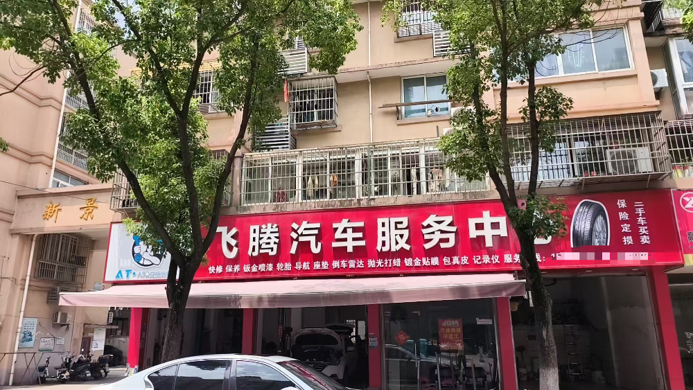 595391c3f9d4a45177138497cf12e28a.png