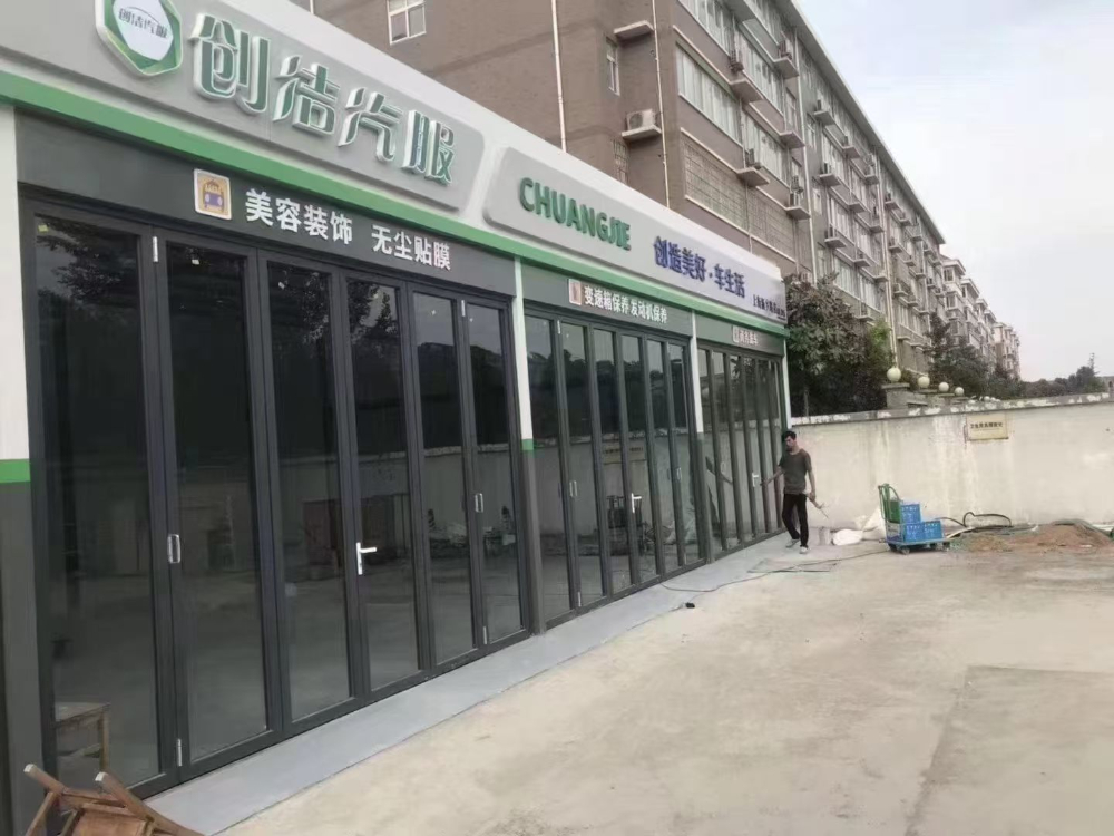 微信图片_20260629184512_550_76.jpg