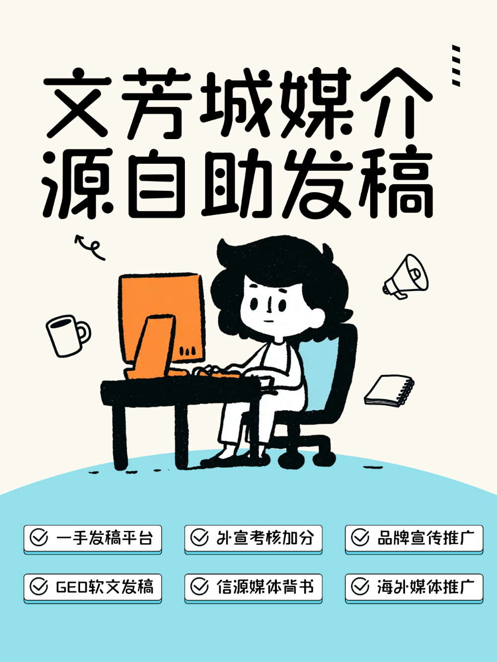 微信图片_20260704074021_41_37.jpg