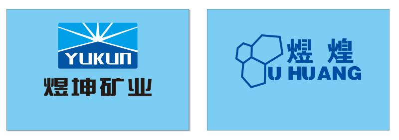 2026年中展望：聚焦河南电缆护套专用偏高岭土制造商实力解析