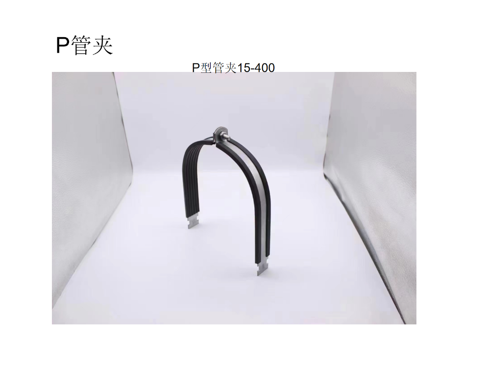 2026年行业聚焦：永年区抗震支架服务商如何定义新标准？