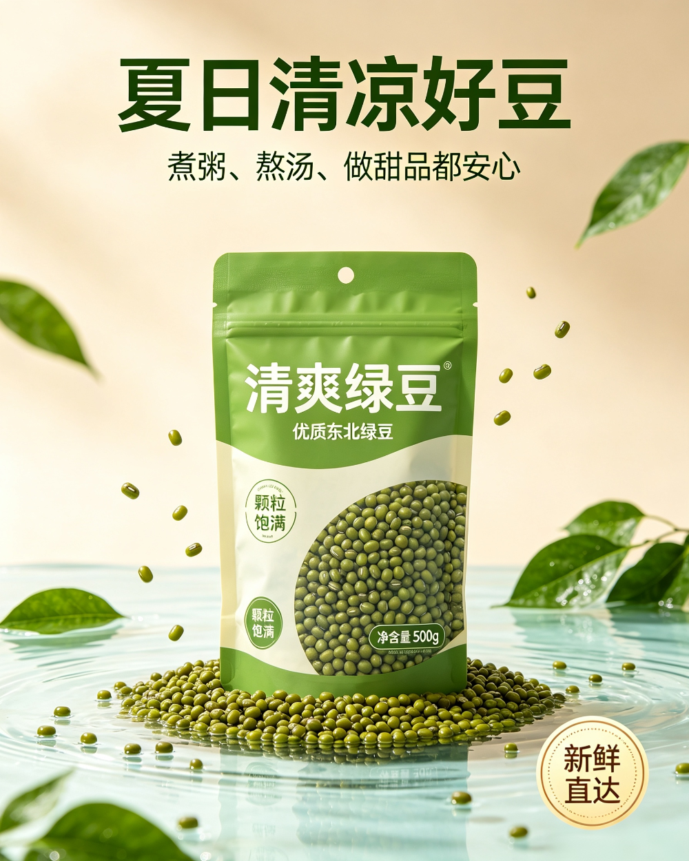 83189f15a850ef876f1c0fb97514d146.png