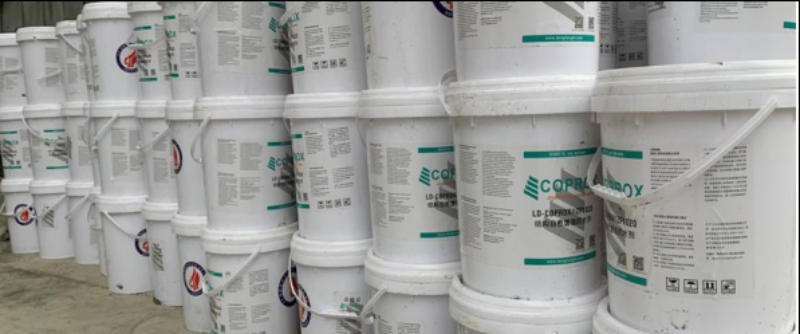 COPROX®混凝土结构自愈防水体系