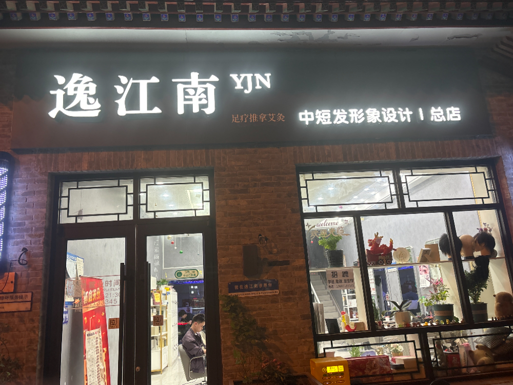 微信图片_20260731111101_794_110.jpg
