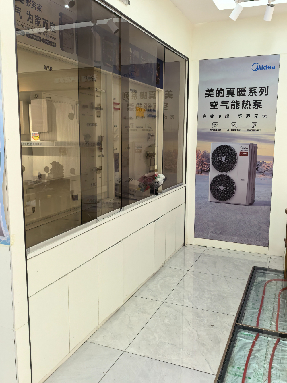 泰顺暖通东海县门店图片 (2).jpg