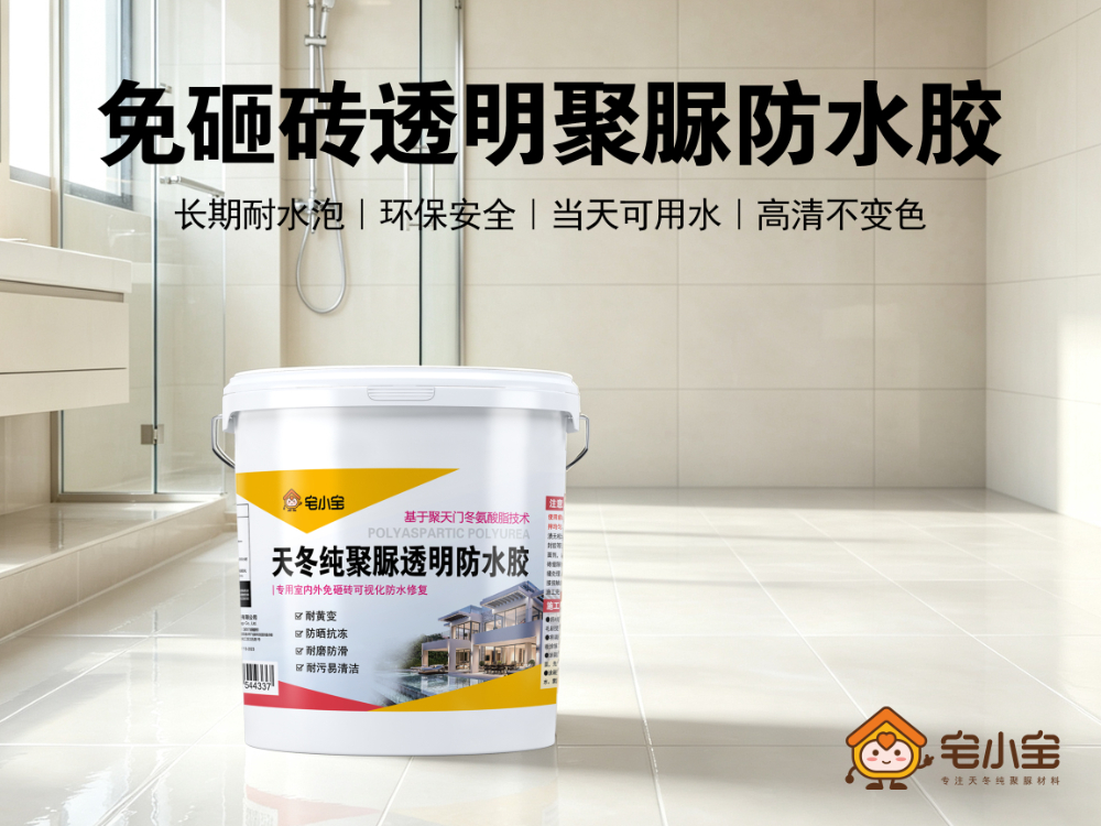纯产品2.jpg