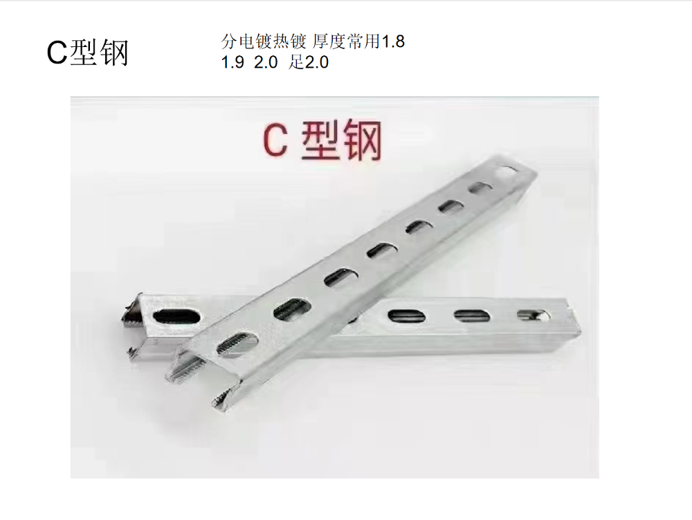 2026年近期河北省可靠抗震支架供应厂家综合分析与推荐