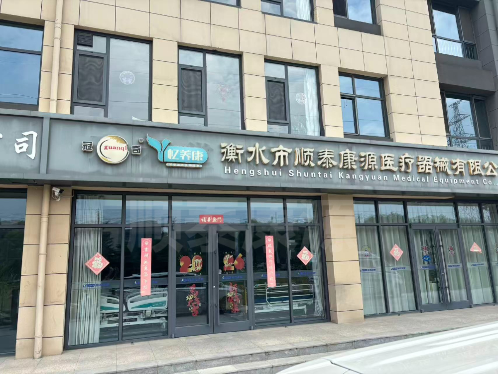 微信图片_20260712115031_371_3.jpg